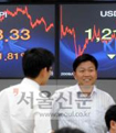 수출 흔드는 환율 급락