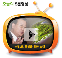 mp4/201011/mp_20101109191401185.mp4
