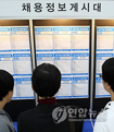 장기화 우려되는 고용불안, 해법 없나