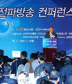 세계경제 회복 바람타고 61兆 서비스시장 '용틀임'