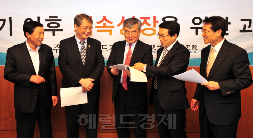 교육·의료·관광레저 등 고부가 로컬산업 집중 육성