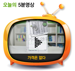 가격은 없다