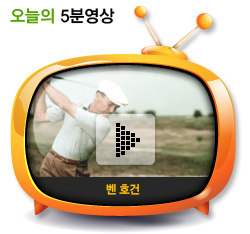 벤 호건