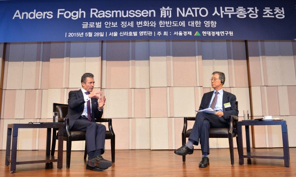 글로벌 안보 정세 변화와 한반도에 대한 영향