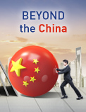 POST China, 아세안경제공동체의 기회요인과 시사점